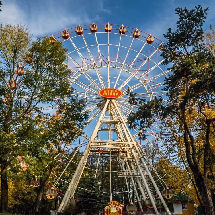 Ferris wheel at the Gorki Park in Minsk, Belarus
