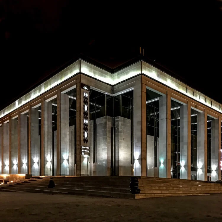 Palace of the Republic in Minsk, Belarus