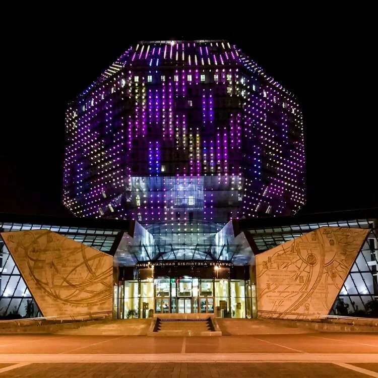 Light show at the National Library of Belarus in Minsk